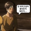 3월 블로그를 낋여왔다