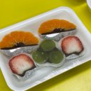 오복과일 | [제주]오복떡집/동문시장 오복떡집 후기/동문시장 맛집