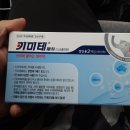 진해로약국 이미지