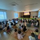 창원시립남산어린이집 이미지