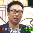 하랑소프트