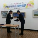 대병초등학교 이미지