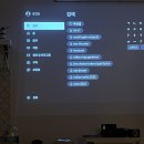 쉴쿠다 | 제주 쉴쿠다 블랑 숙소 후기, 조식 챙겨주는 한경면 원룸 독채 펜션