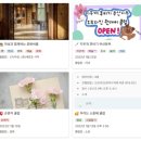 유캔컴퍼니 이미지
