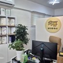 기쁨부동산공인중개사사무소 이미지
