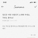 위안바오