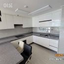 신창3차호반베르디움 이미지