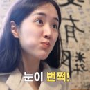 서민만두