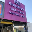 운화카써비스 이미지