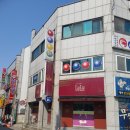 청원당구클럽 네이버블로그