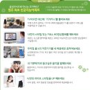 지니벨라 이미지