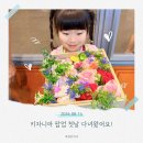 아이랑 동물병원 | 청주 아이랑 현대백화점 충청점 키자니아 팝업 직업체험 내돈내산 후기