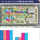 지웰마트 이미지