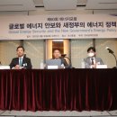 한양에너지(주) 이미지