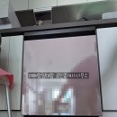 평택엄청난공인중개사사무소 네이버블로그