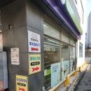 덕산안경원 | 울산 안경점 안경공작소 야음점 변색렌즈 안경 맞춘 후기 울산 남구 안경점 추천