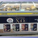 탑마트금사점 네이버블로그