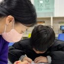 우리들 랜드 이미지