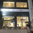 EUM COMPANY 이미지