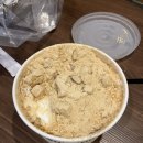 설빙영주점 이미지