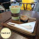 카이트커피 | KITE Coffee 다낭 한시장 카페 아보카도 커피 한 잔에 담긴 바삭하고 꾸덕한 반전 매력 후기