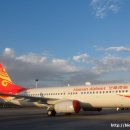 호탄(영) 이미지