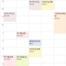 뒤풀이2 노래연습장 이미지