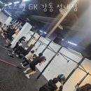 성내마트 네이버블로그