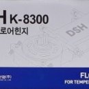 로이PC방 이미지