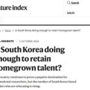 네이처캠(주) 이미지