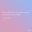 로코모