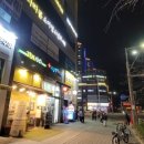 금수레공인중개사사무소 이미지