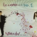 우연히봄 이미지