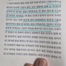 신조농장 이미지