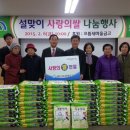 법2동 주민센터 이미지