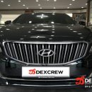 덱스크루 대구달서점 이미지