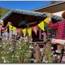 나라농원 이미지