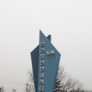 한국의 갈라파고스 굴업도 이미지