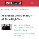 한뽕&조마루감자탕 | 신세계였던 에픽하이 해외 콘서트 후기 북미투어 샌디에고