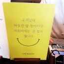 오너스클럽 야외수영장 이미지