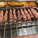 상하이훠궈양꼬치