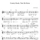 country roads, take me home - 혹은 take me home country roads 이미지