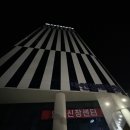 대연장례식장에서 부산기초생활수급자장례 후기~!