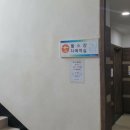 대덕국민체육센터수영장 이미지