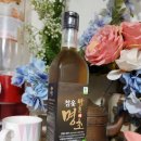 참옻나라산마을건강식품 | 천연식초 해밀담 발아현미 참옻명초 고급스러워요