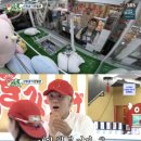 뽑기고수 이미지