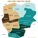 홈플러스(주) 면목점 | 서울 중랑구 지역분석(1)_위치, 지역특징, 인구, 교통, 학군, 학원가, 상권, 호재_2024. 10. 6 기준