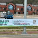 온천과 함께하는 솔바람길 이미지