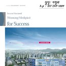 우성체육관 이미지