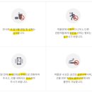 조종도서관 (2층) 이미지